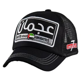 7 Emirates Ajman Full Bk Black Cap - Caliente Emiratos Edition Collection