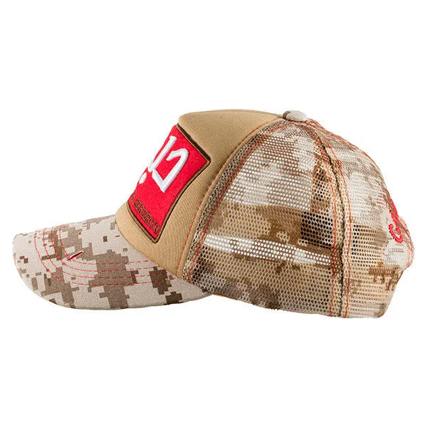 Dubai Arabic Amry/Beg/Army Beige Cap - Caliente Countries & Cities Collection