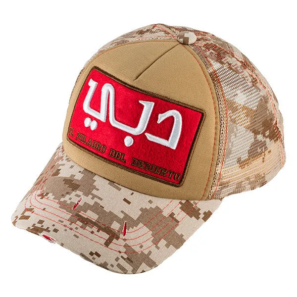 Dubai Arabic Amry/Beg/Army Beige Cap - Caliente Countries & Cities Collection