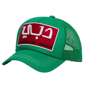 Dubai Arabic Full Green Cap – Caliente Countries & Cities Collection