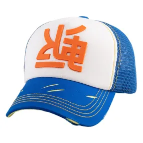 Hala Blue/White/Blue Cap – Caliente Special Collection