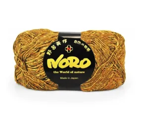 Noro Silk Garden Sock Solo