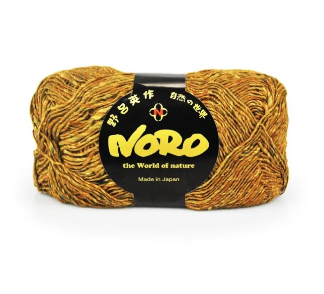 Noro Silk Garden Sock Solo