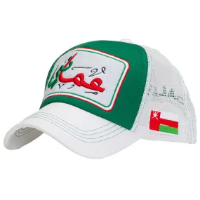 Omani White/Green/White Cap - Caliente Countries & Cities Collection
